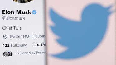 FILE PHOTO: Elon Musk's account and the Twitter logo are seen in this illustration taken October 28, 2022. REUTERS/Dado Ruvic/Illustration/File Photo