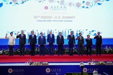 Association of Southeast Asian Nations summit "ASEAN" In the Cambodian capital Phnom Penh