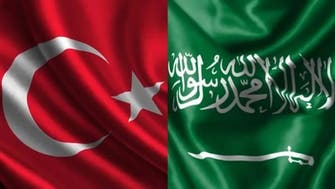 سعودی عرب کی استنبول میں بم حملے کی شدید الفاظ میں مذمت