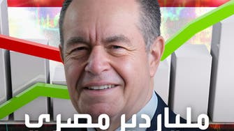 ملياردير مصري يراهن عكس إيلون ماسك