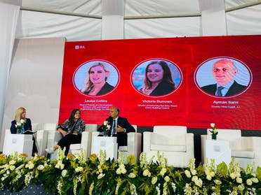 The symposium hosted by JLL on Cities, Real Estate, and Decarbonization at COP 27 in Egypt. (Supplied)