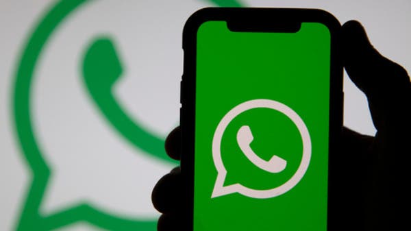 WhatsApp is threatened with ban in this country soon