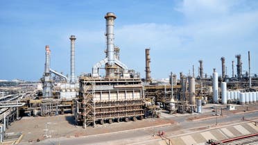ADNOC's refinery in Ruwais. (Twitter)