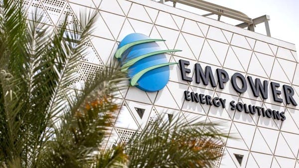 “Empower” profits rise 12% to 300 million dirhams in the third quarter