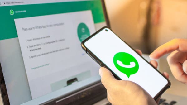 Two important features, including a clever trick.. What does WhatsApp bring to the world?