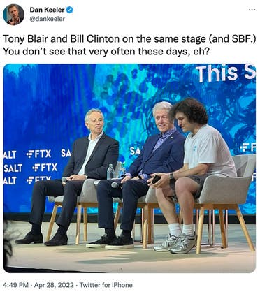 ظهر فرايد على المسرح مع الرئيس الأسبق بيل كلينتون ورئيس الوزراء البريطاني الأسبق توني بلير في جزر الباهاما في أبريل.