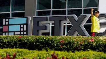  The logo of FTX is seen at the entrance of the FTX Arena in Miami, Florida, US, on November 12, 2022. (Reuters)