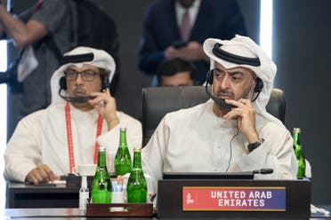 UAE President Sheikh Mohamed bin Zayed at the G20 summit in Bali, Indonesia. (Twitter)