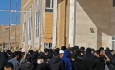 ایران کی کرمشاہ یونیورسٹی میں طلبہ مظاہرے: اے ایف پی