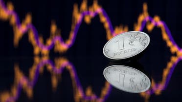 A view shows a Russian one rouble coin in this picture illustration taken October 26, 2018. (File photo: Reuters)