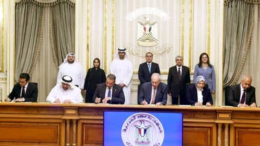 UAE renewable energy firm Masdar and its partners sign a framework agreement with Egyptian state-backed organizations to develop a 2 gigawatt (GW) green hydrogen production project in the Suez Canal Economic Zone. (Twitter)