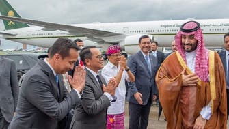 Saudi Arabia’s Crown Prince leaves Indonesia after G20 summit