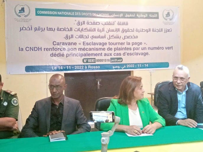 بحملة وطنية جديدة.. موريتانيا تحارب التمييز العنصري