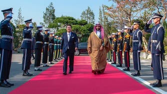 Saudi Arabia’s Crown Prince meets South Korea’s President in official visit to Seoul 