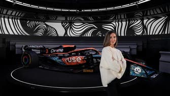UAE-based Lebanese artist designs McLaren car livery for F1 Abu Dhabi Grand Prix 2022