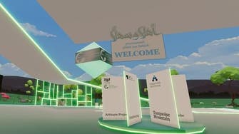 Saudi billionaire Prince Alwaleed launches philanthropical center in the metaverse