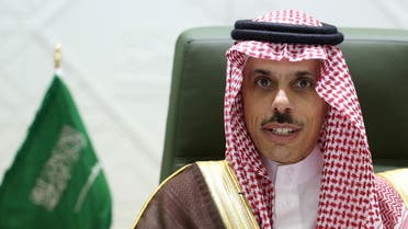 Saudi Arabia's Foreign Minister Prince Faisal bin Farhan Al Saud speaks during a news conference in Riyadh. (File photo: Reuters)