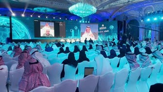 "منصة السياحة" توفر الوصول إلى أكثر من 50 خدمة رقمية في السعودية