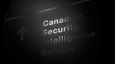 A sign is pictured outside the Canadian Security Intelligence Service (CSIS) headquarters in Ottawa November 5, 2014. (File photo: Reuters)