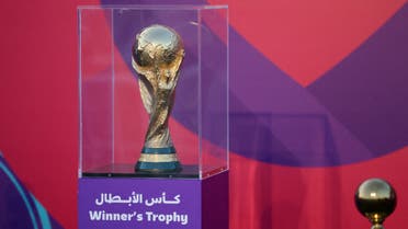 The Qatar World Cup trophy goes on display at Aspire Park, Doha, Qatar on November 15, 2022. (File photo: Reuters)