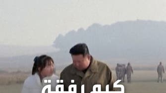 لأول مرة.. صور لابنة زعيم كوريا الشمالية مع والدها بين الصواريخ