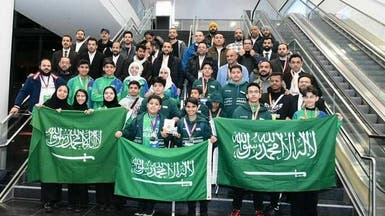 السعودية تحصل على المركز الأول في بطولة الأولمبياد للروبوت