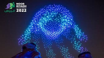 Saudi Arabia: Noor Riyadh Festival concludes, achieving six Guinness World Records