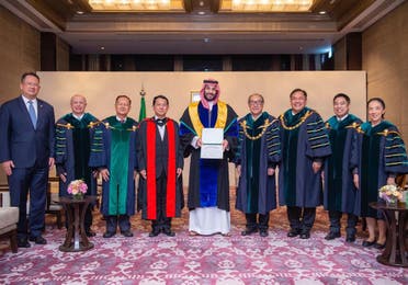 The ceremony was attended by several high-ranking Saudi officials and by Kasetsart University President Dr. Krissanapong Kiratikara. (Twitter)