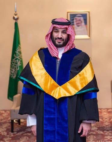 Saudi Arabia’s Crown Prince and Prime Minister Mohammed bin Salman. (SPA)