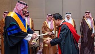 تھائی لینڈ کی سب سے بڑی  یونیورسٹی کی سعودی ولی عہد کو ڈاکٹریٹ کی اعزازی ڈگری