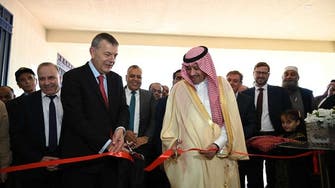Saudi-financed UNRWA health center opens in Jordan-based Palestinian refugee camp