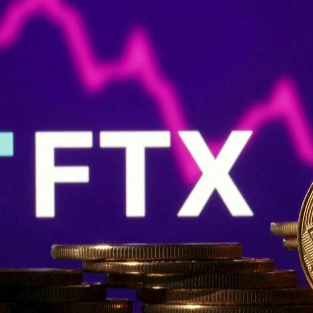 ديون بورصة FTX للعملات المشفرة المتعثرة 3.1 مليار دولار