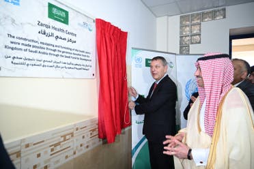 De ambassadeur van Saudi-Arabië in Jordanië, Naif bin Bandar al-Sudairy, en de UNRWA-commissaris-generaal Philippe Lazzarini hebben de opening ingehuldigd van een nieuw door de SFD gefinancierd gezondheidscentrum voor Palestijnse vluchtelingen in het Jordaanse Zarqa-kamp.  (Geleverd) 