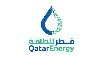 مصادر: "قطر للطاقة" و"شيفرون" تجمعان 5.1 مليار دولار لمشروع مشترك