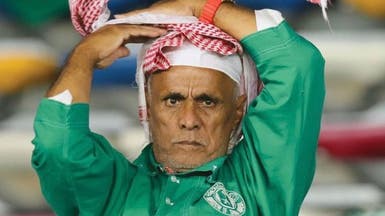 مشجع سعودي: حضرت كل مباريات المنتخب في كأس العالم