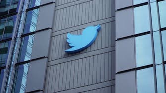 ستاندرد آند بورز تسحب تصنيفها الائتماني لـ"تويتر" بسبب نقص المعلومات