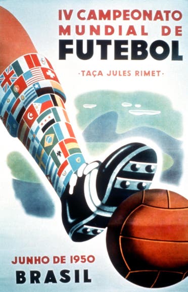 1950 Brazil World Cup logo
