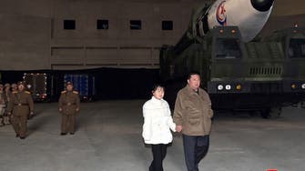 ابنة زعيم كوريا التي ظهرت مؤخراً.. هذا اسمها و"ترتيبها"