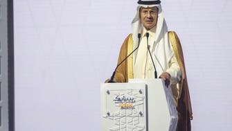 ’سابک‘ اور سعودی آرامکو خام تیل کو پیٹروکیمیکل میں تبدیل کرنے کے منصوبے کے لیے پرعزم
