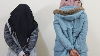 رہائشی اپارٹمنٹ میں غیر مجاز اسقاطِ حمل کلینک چلانے پر دو غیر ملکی خواتین گرفتار