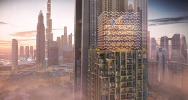 DIFC Living and Innovation Two (render 4)