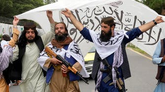 طالبان تجلد 12 شخصاً أمام حشد في ملعب بأفغانستان