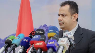 رئيس الحكومة اليمنية اليمن معين عبدالملك