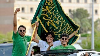 Football fans react as Saudi Arabia beats Argentina in historic World Cup match