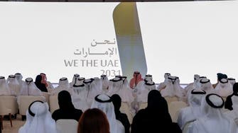 We The UAE 2031: Dubai ruler launches national plan outlining vision for next decade