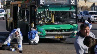 دو الگ الگ دھماکوں میں 15 افراد زخمی، دو کی حالت نازک : اسرائیلی حکام
