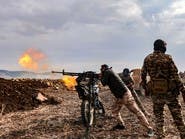 روسيا: تركيا قد لا تشن هجوماً برياً في سوريا