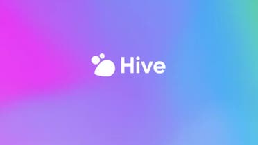 تطبيق Hive