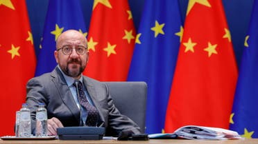 European Council President Charles Michel speaks with European Union foreign policy chief Josep Borrell, European Commission President Ursula von der Leyen and the Chinese President Xi Jinping via video conference during an EU-China summit at the European Council building in Brussels, Belgium April 1, 2022. (File photo: Reuters)