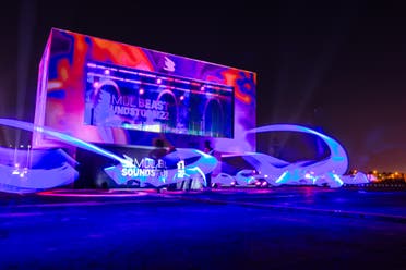 MDLBEAST installs Rave in a billboard in Riyadh ahead of XP Music Futures and SOUNSTORM mega-festival. (Supplied)